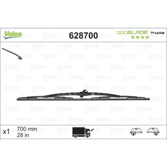 Stergator, Lama Stergator Valeo 700mm ( 70cm )