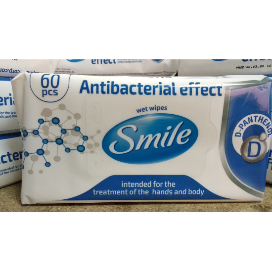 Servetele umede cu efect antibacterian, cu D-Panthenol si Glicerina, pentru curatarea mainilor si a corpului, Pachet 60 bucati, Smile