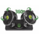 Ventilator Auto Dublu, 12V, cu Suport si Grilaj Protectiv, Oscilant la 360 grade